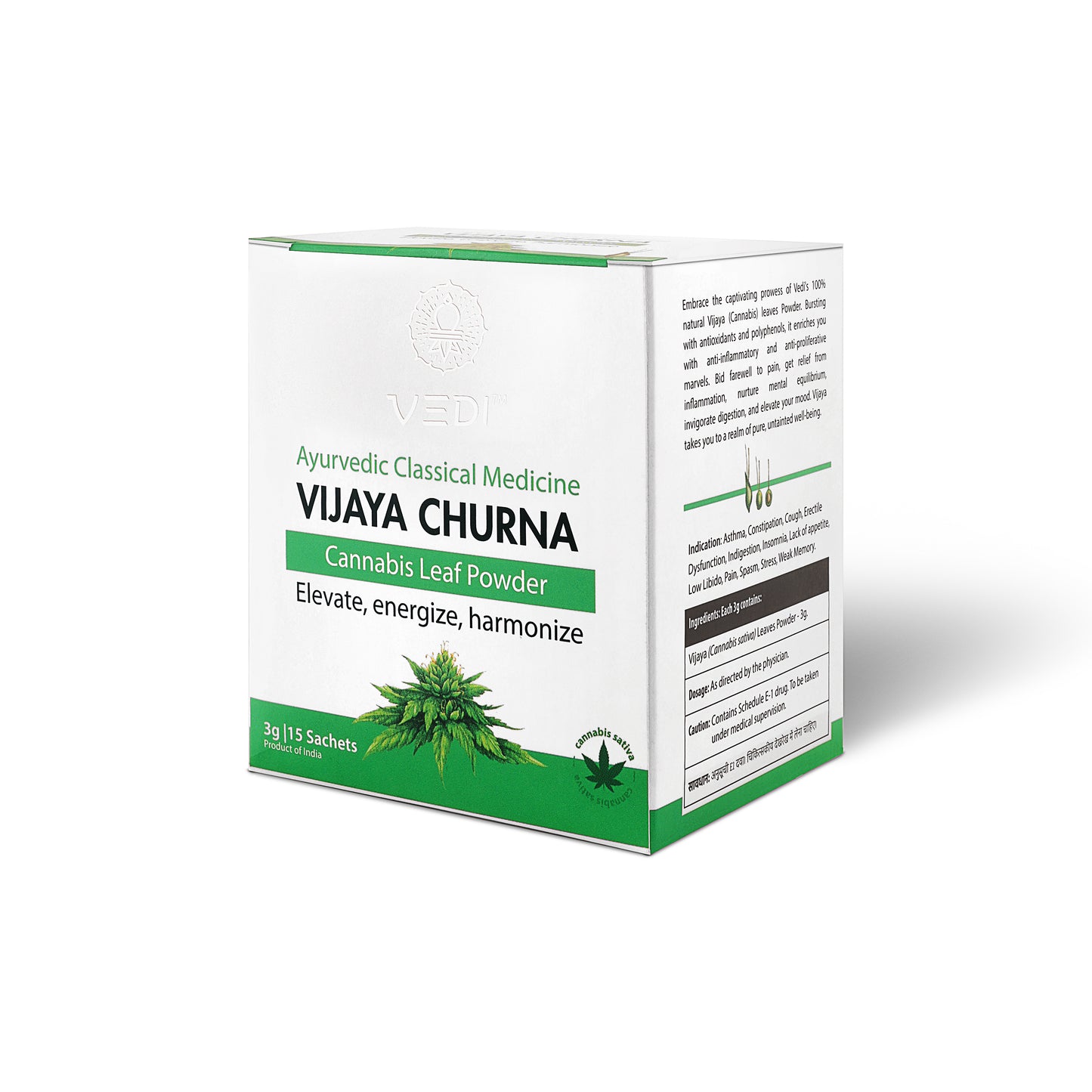 Buy Vijaya Churna Enhance mental clarity and digestive health 